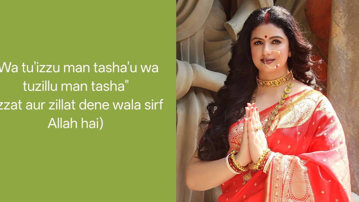 Hasin Jahan viral post