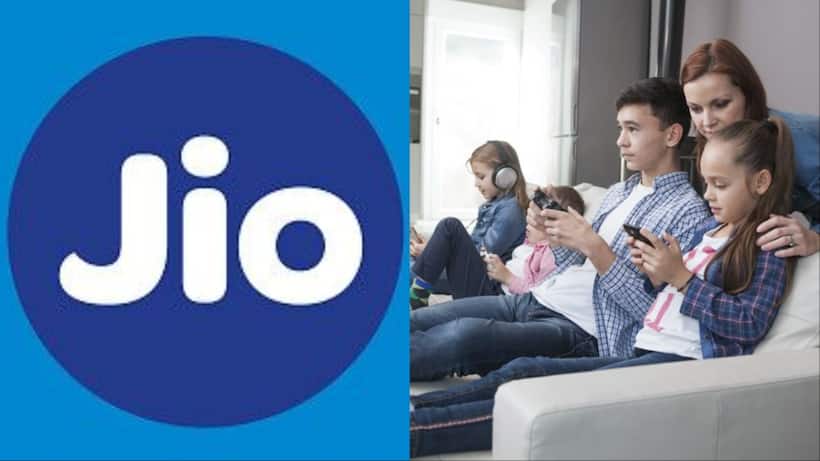jio recharge plan 