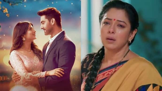 TRP List Week 25