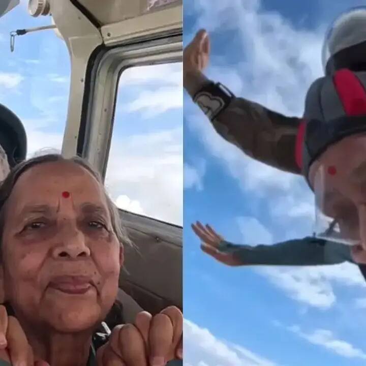80 साल की उम्र में आसमान की सैर, Video में देखें दादी की जबरदस्त छलांग