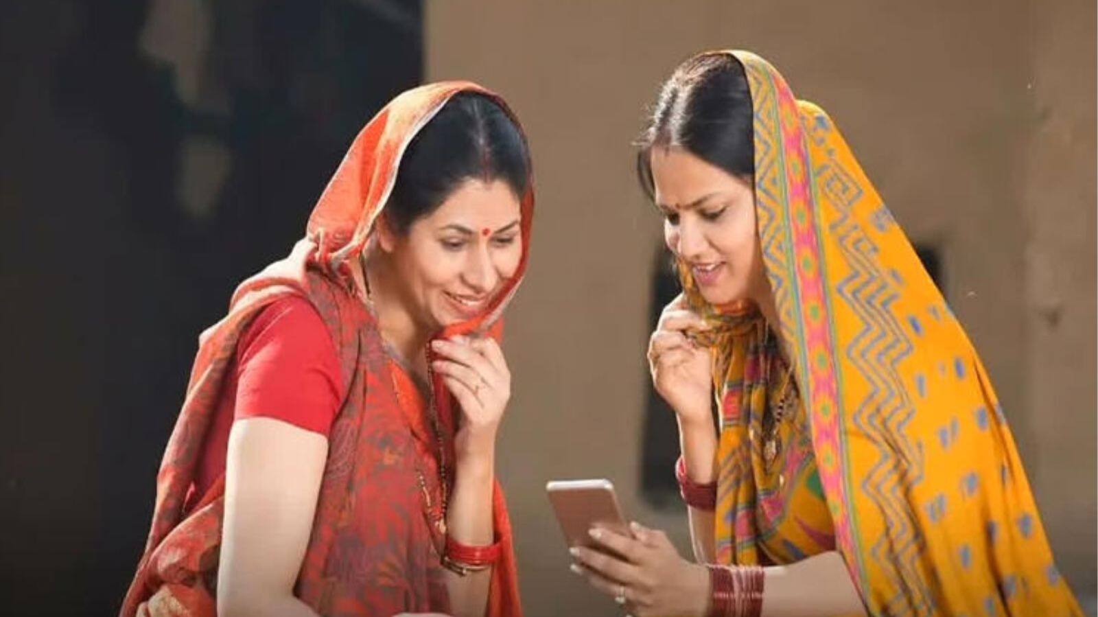 Ladki Bahin Yojana 
