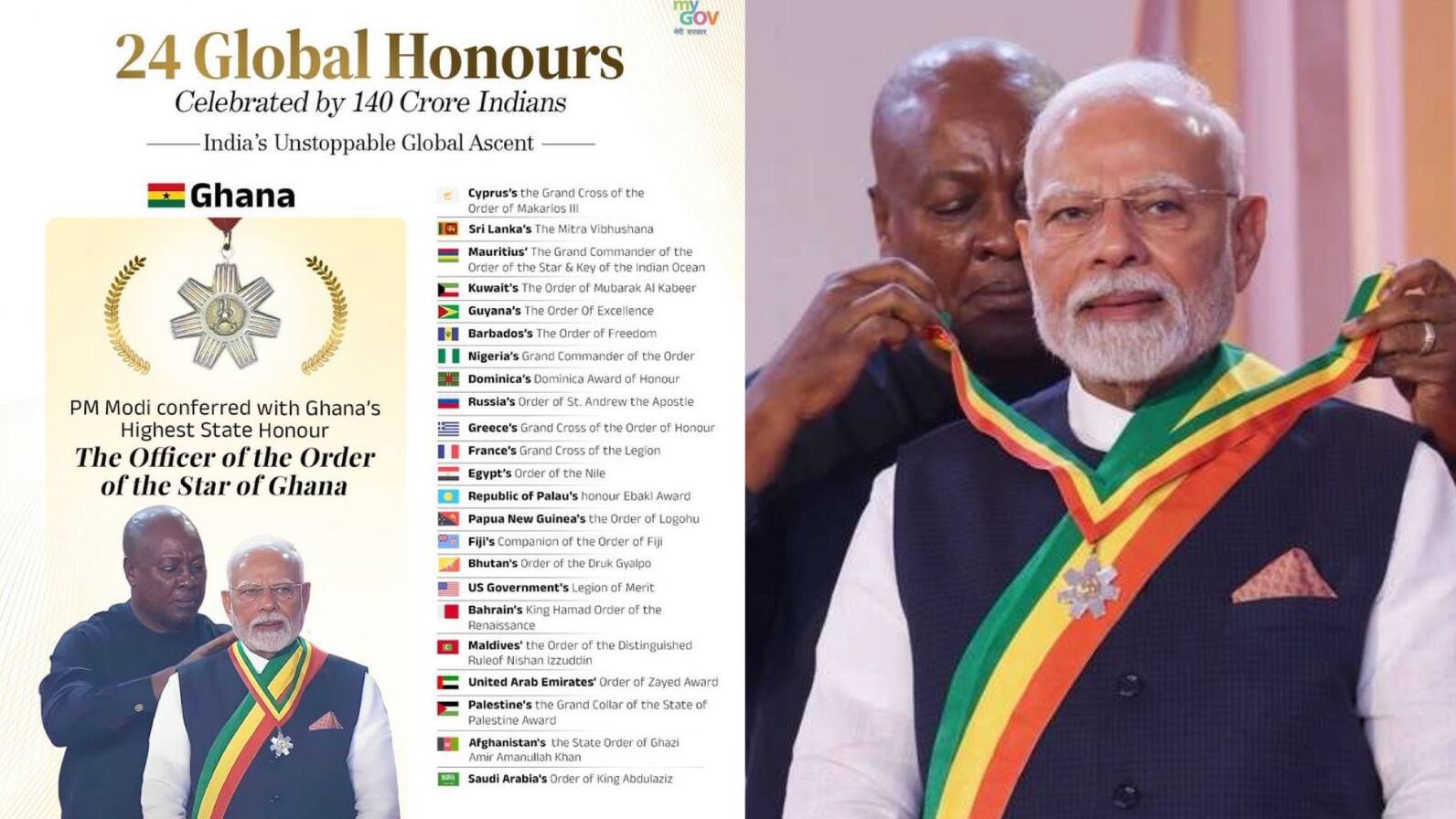 pm news