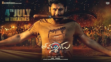 Asianet Image