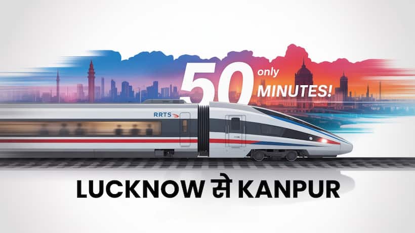 lucknow kanpur rapid rail dpr begins