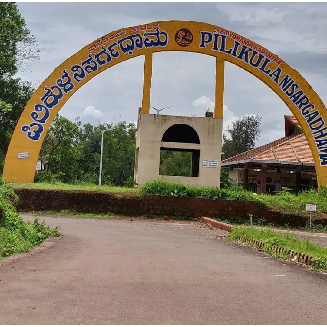 Mangaluru: Nine animals, including civet cats and chevrotain, die at Pilikula Biological Park