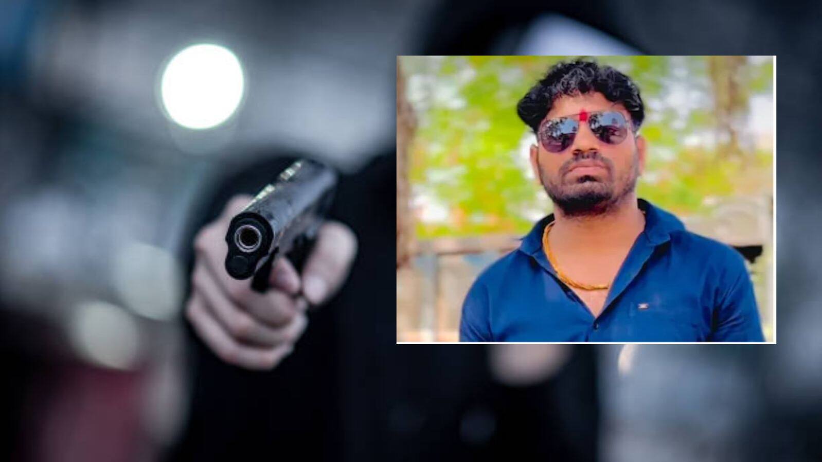 Jalgaon Crime 