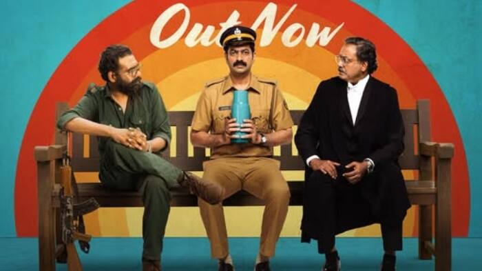 Flask movie 