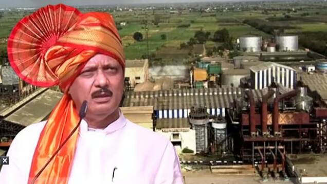 ajit pawar 