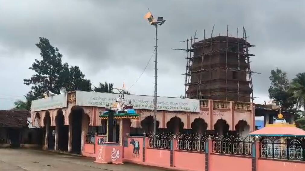Hangal Panchakshari Mutt