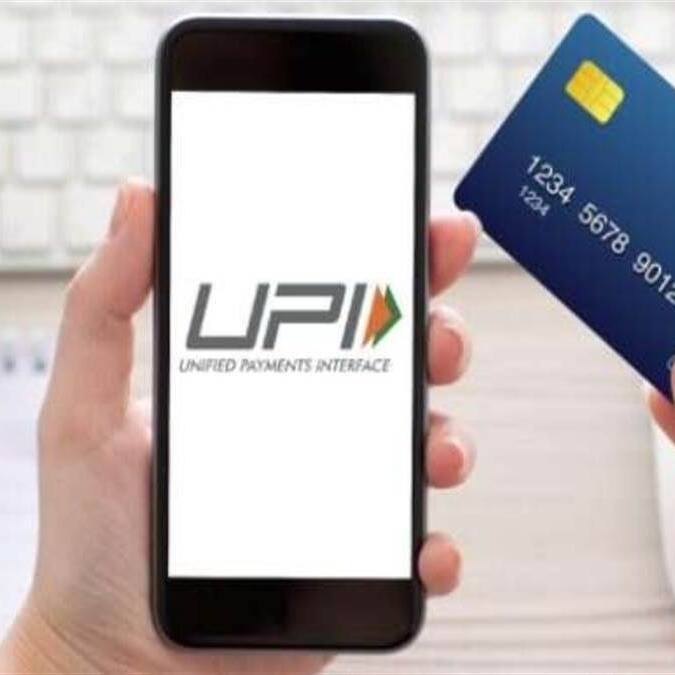 UPI Hacked? Here’s How to Secure Your Account and Recover Your Funds