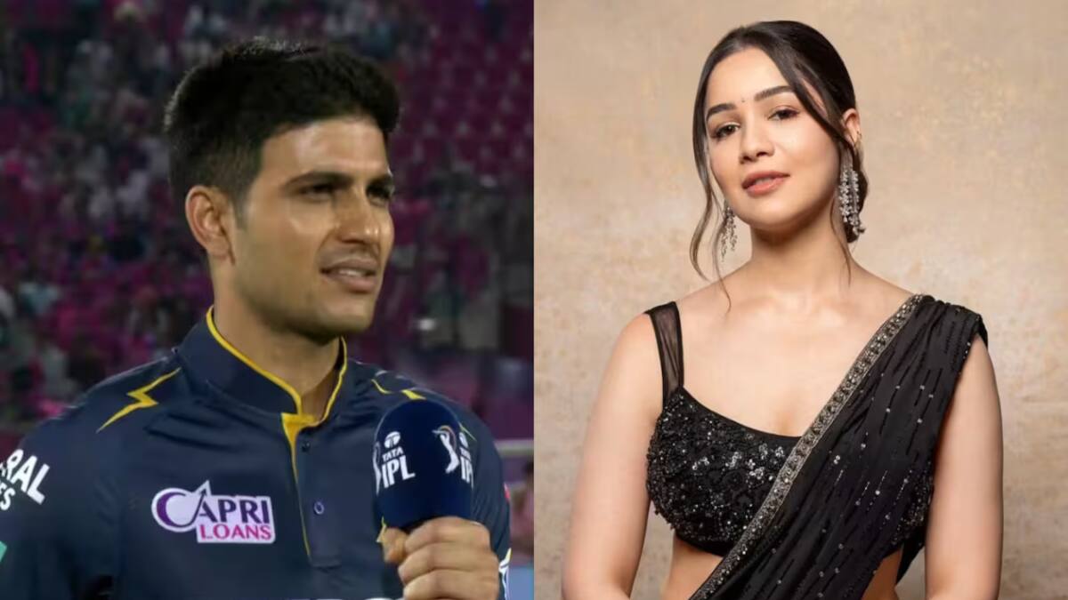 Shubman Gill and Sara Tendulkar 
