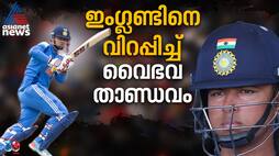 Vaibhav Sooryavanshi shocks world cricket with another knock