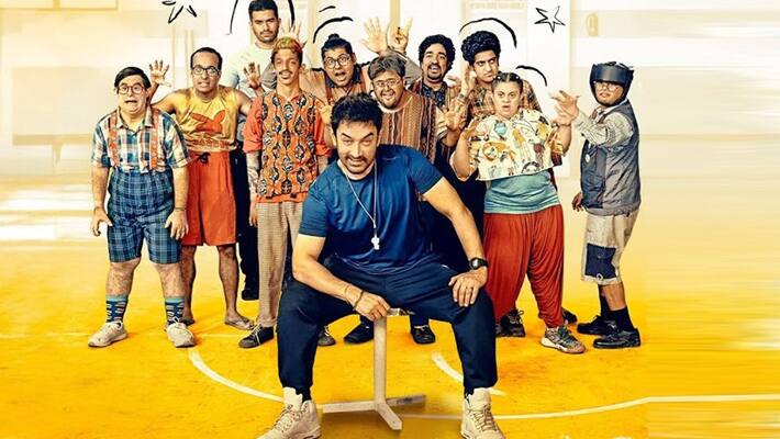 Sitaare Zameen Par Day 17 Collection