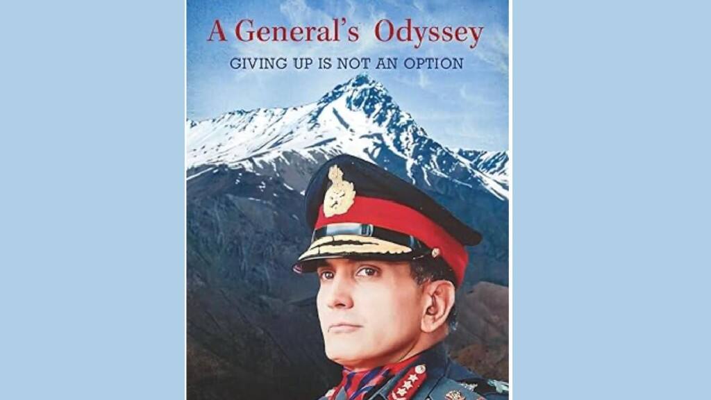 Book Review | General’s Odyssey: Giving up is not an option - Inspiring memoir of  Lt Gen V.K. Ahluwalia