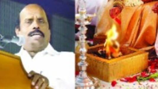Tamil