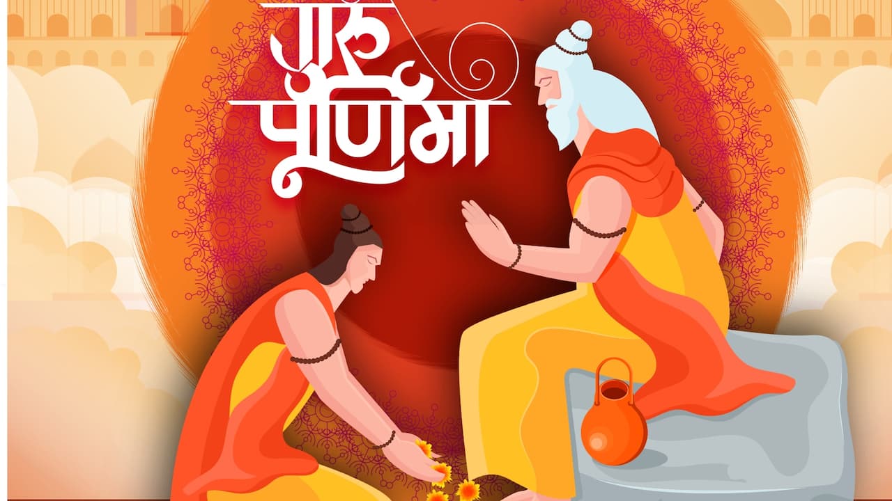 Guru Purnima 2025 Date