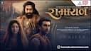 'Ramayana' movie: Know interesting facts of Ranbir Kapoor's movie
