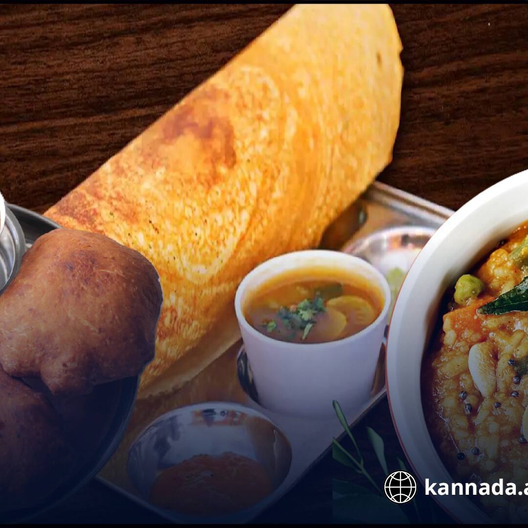 Must-Try Traditional Foods from Karnataka for Every Food Lover