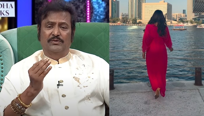 Asianet Image Asianet Image