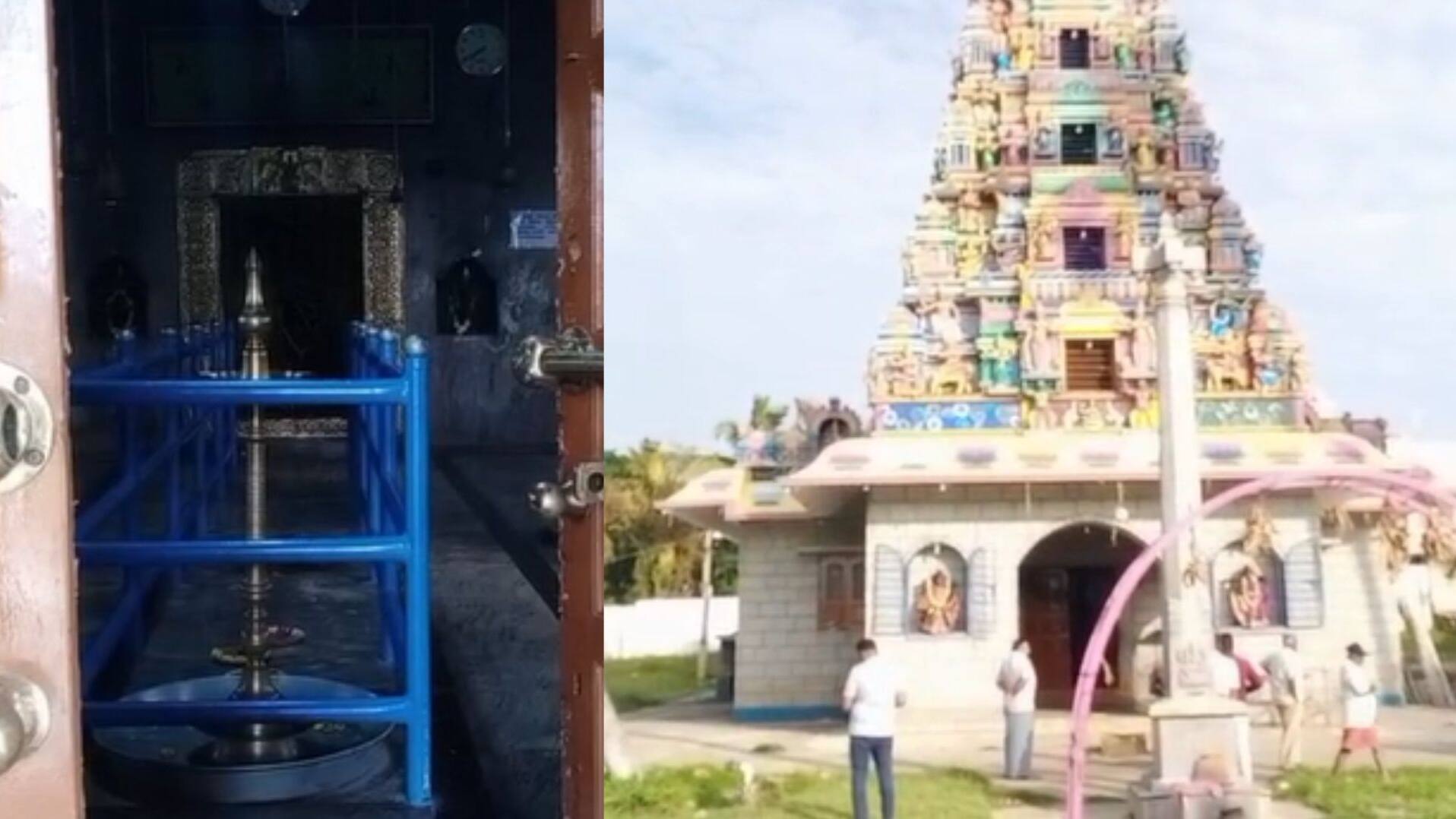 Kanakapura Temple Theft: ಡಿಸಿಎಂ ಡಿಕೆ ಶಿವಕುಮಾರ ಮನೆದೇವರು ಕೆಂಕೇರಮ್ಮ ದೇಗುಲ ಕಳ್ಳತನ; ದೇವಿಯ ಮೈಮೇಲಿನ ತಾಳಿ ಚಿನ್ನಾಭರಣ ಕದ್ದ ಖದೀಮರು!