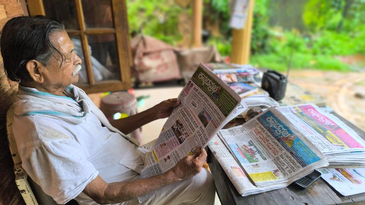 Kannada
