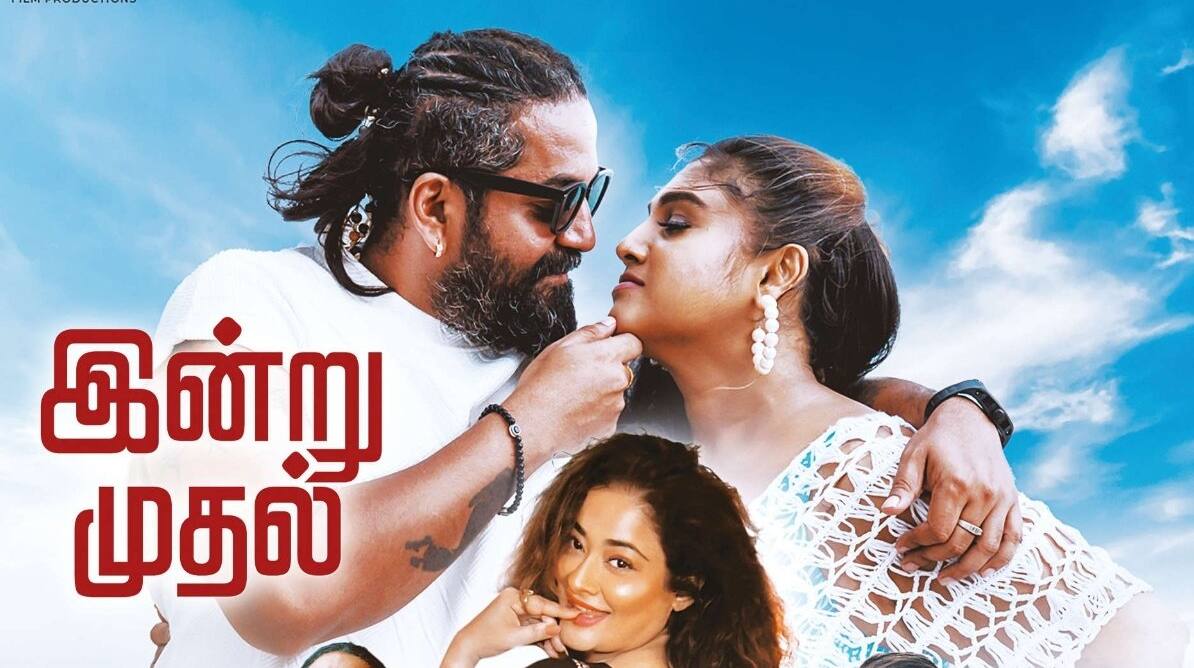 Mrs and Mr படத்தின் விமர்சனம்... வனிதாவிற்கு அடல்ட் காமெடி கைகொடுத்ததா? இல்லையா?
