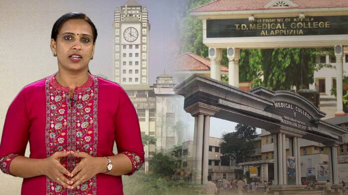 പരിപാലന കരാറില്ല, മേൽനോട്ടവുമില്ല; സംസ്ഥാനത്തെ മെഡിക്കൽ കോളേജുകളിൽ കോടിക്കണക്കിന് രൂപയുടെ ഉപകരണങ്ങൾ നശിക്കുന്നു