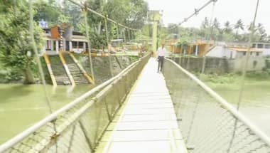 Asianet Image