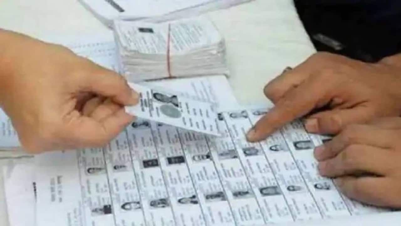 voter list revision