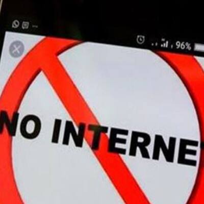 Haryana suspends mobile internet and SMS services in Nuh district to prevent communal tension