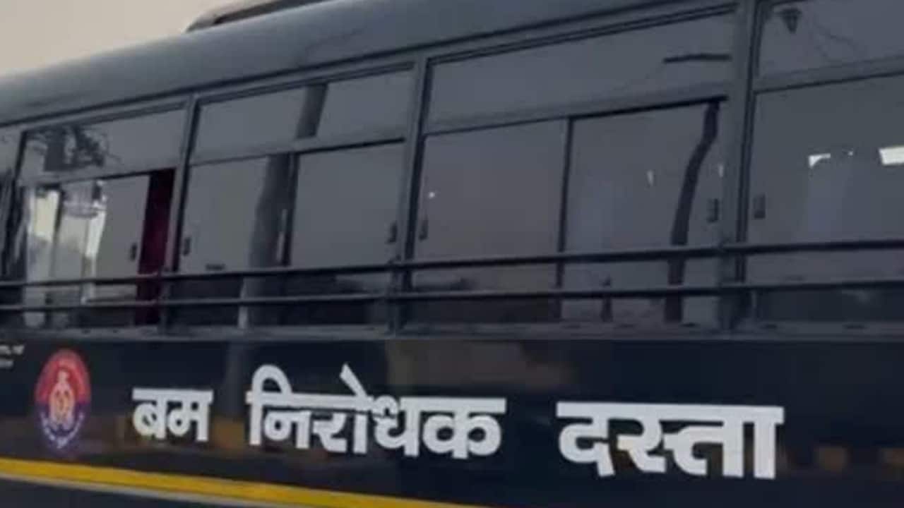 दो स्कूलों को मिली बम से उड़ाने की धमकी