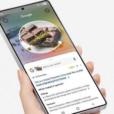 Samsung Galaxy S26 Ultra To Get Camera Upgrade and Design Refresh?