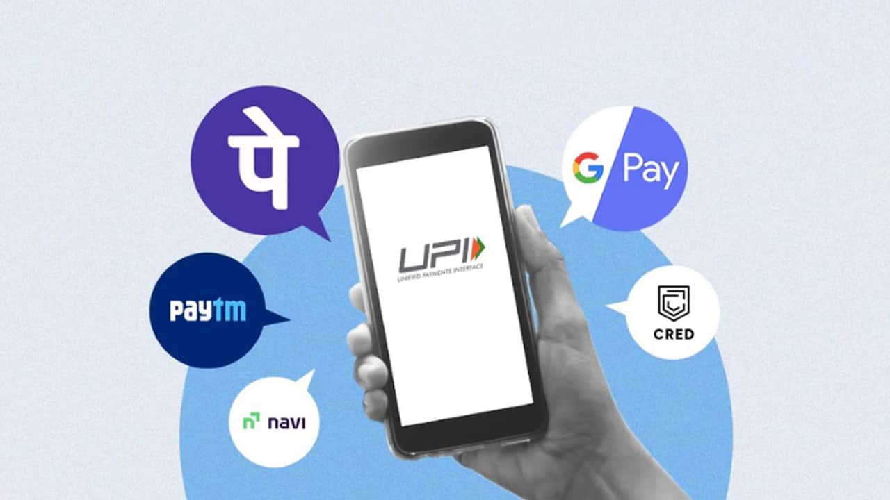 UPI: क्यों होता है ऐसा मामला? UPI: क्यों होता है ऐसा मामला?