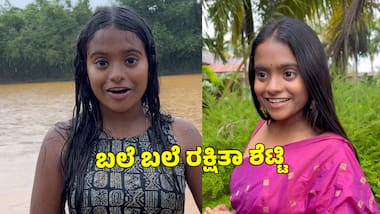 Asianet Image