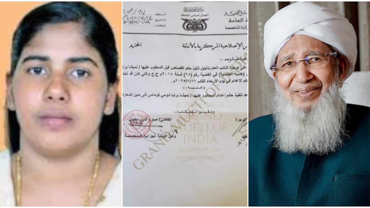 Nimisha Priya case: Kerala Breathes In Hope As Yemen Defers Execution, Hurdles Remain