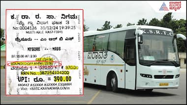 Asianet Image