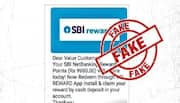 SBI Reward Points Scam: PIB Fact Check Warns Customers Against Fake APK Download Links
