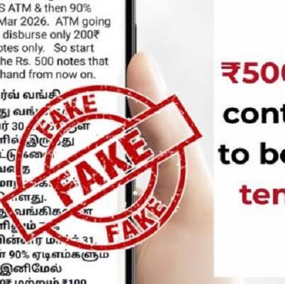 Will Rs 500 Notes Be Phased Out by September 2025? Here's What RBI Really Said