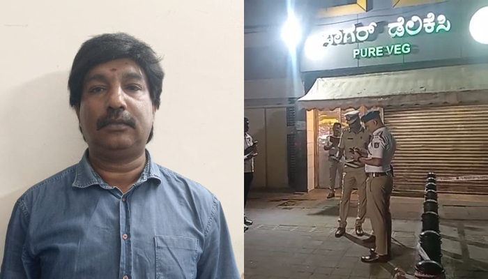 Biklu SHiva Murder_Bengaluru Biklu SHiva Murder_Bengaluru