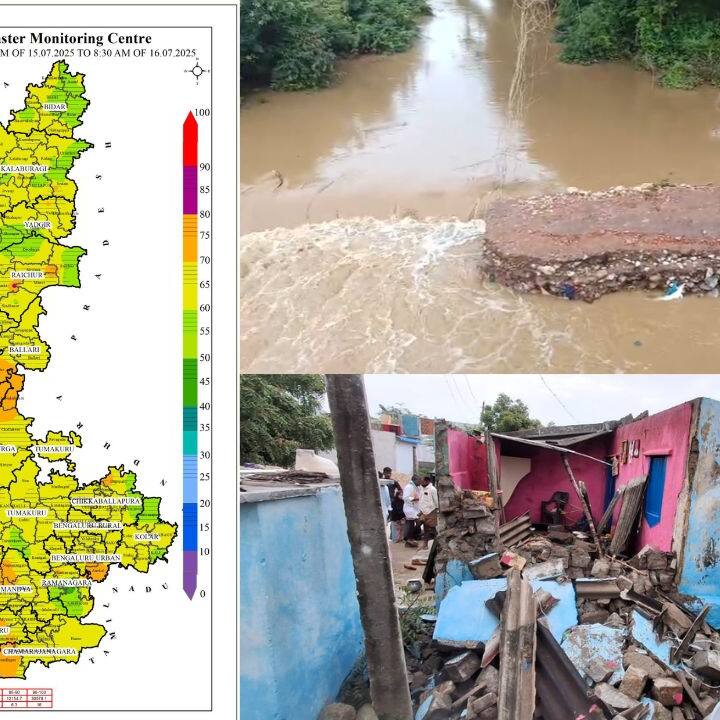 Karnataka Rains: Yellow Alert for 7 Days as Monsoon Intensifies; Bridge Washed Away in Yadgir