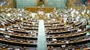 Monsoon Session: Congress Wants PM Modi to Answer Questions on Pahalgam, Trump, Bihar elections