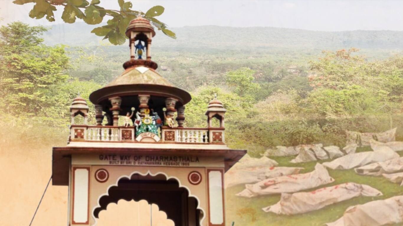 Dharmasthala