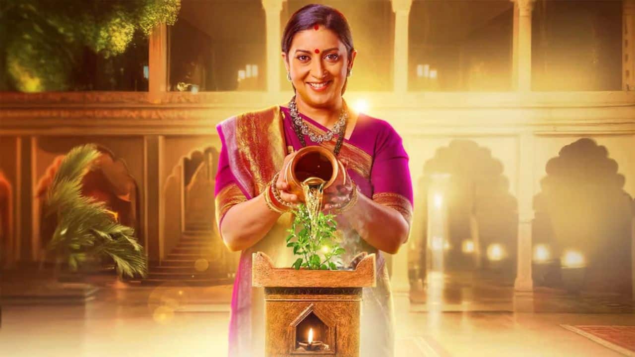 Tv पर लौटी 'क्योंकि सास भी कभी बहू थी', पहले ही एपिसोड में सास-बहू का ऐसा क्लैश, दर्शकों ने पकड़ लिया सिर 2 Kyunki Saas Bhi Kabhi Bahu Thi 2