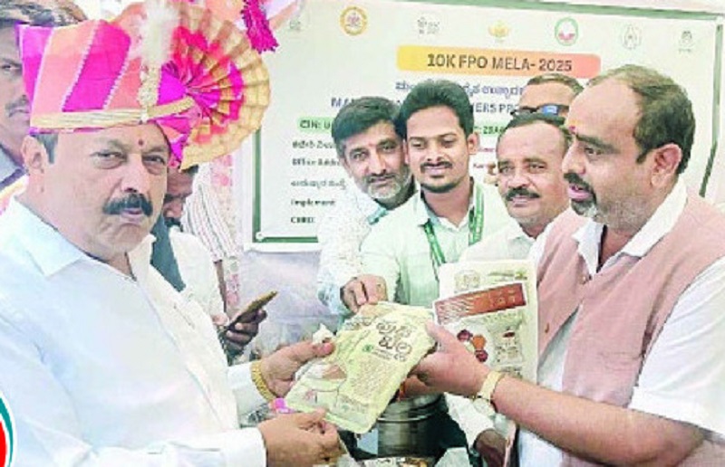 Mandya jaggery Mandya jaggery