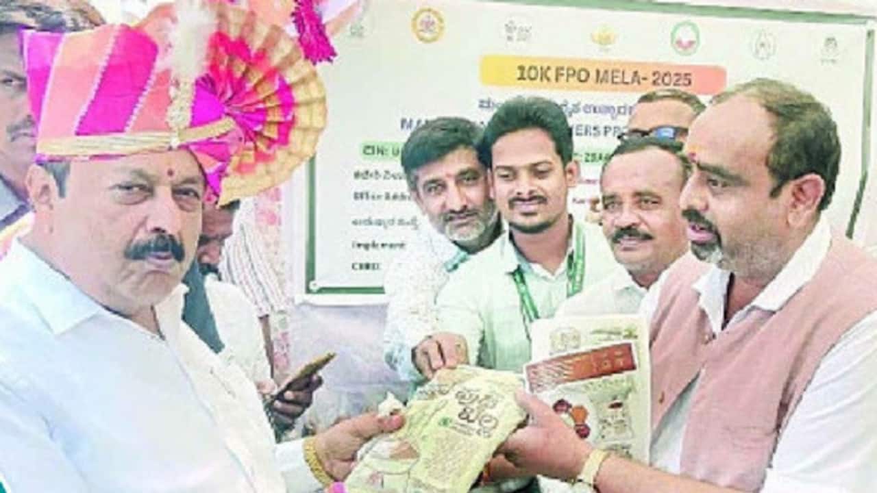 Mandya jaggery