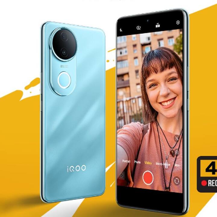 iQOO Z10R Specs Revealed Ahead of July 24 Launch; Price to Be Under Rs 20,000