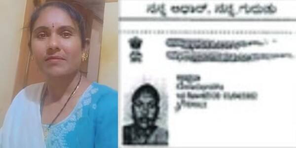 Kannadaprabha