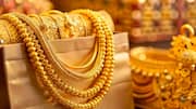 Gold price FALLS on July 20: Check 22k, 24k rates in your city