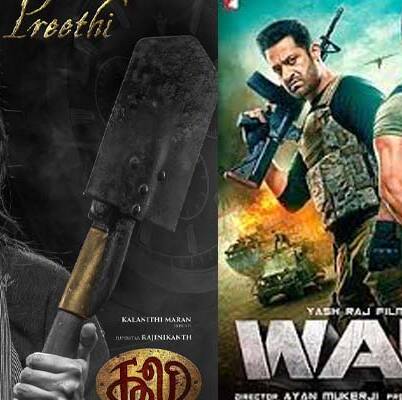 Shruthi Haasan Talks About War 2 and Coolie Clash, 'That's How Business Work'