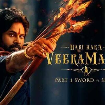 Hari Hara Veera Mallu Grand Pre-Release Event: All You Need to Know